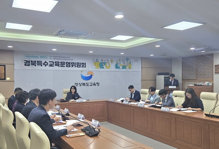 경북교육청, 2025학년도 고등학교 진학 특수교육대상학생 현장 심사 실시