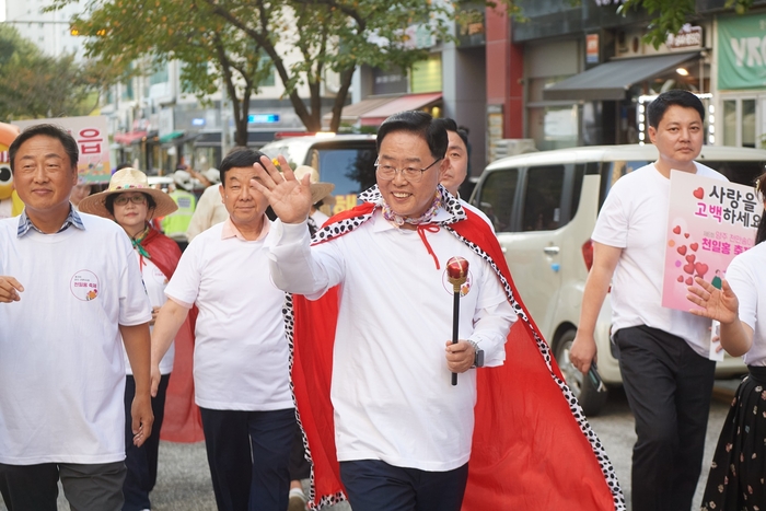 강수현 양주시장 2024년 양주천만송이천일홍축제 주재