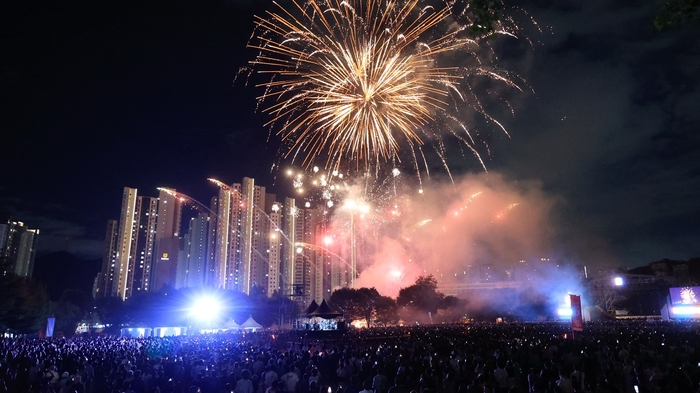 2024년 과천공연예술축제 폐막식- 불꽃놀이