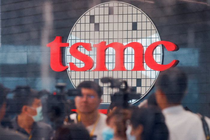 TSMC 로고.로이터/연합뉴스