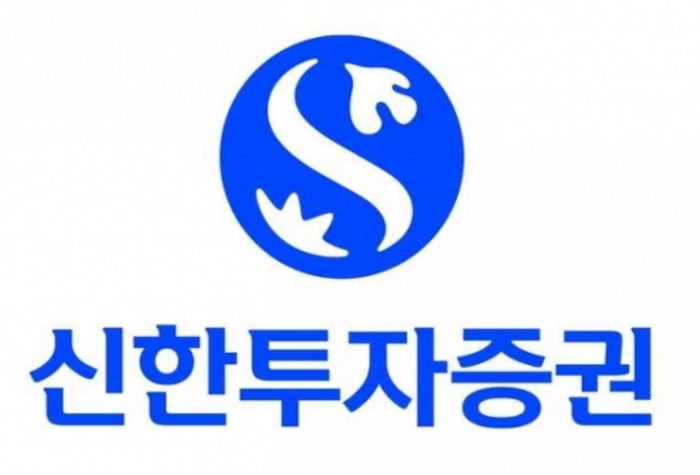 신한투자증권 CI