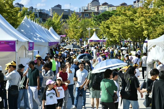 김포시 29일 2024년 제17회 김포세계인큰잔치 개최