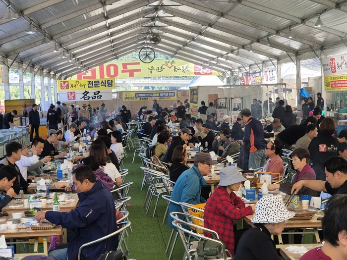 횡성한우축제 구이터