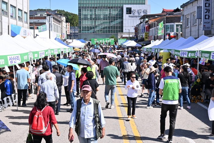 양평군 9월28일 '2024년 양평부추축제' 개최