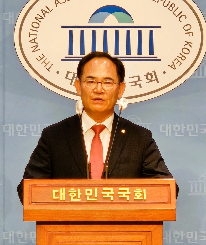 국군의 날 비난에 국민의힘 반발