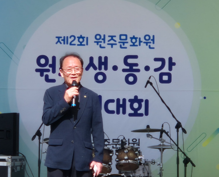 원주 생활문화 동아리 감성 경연대회