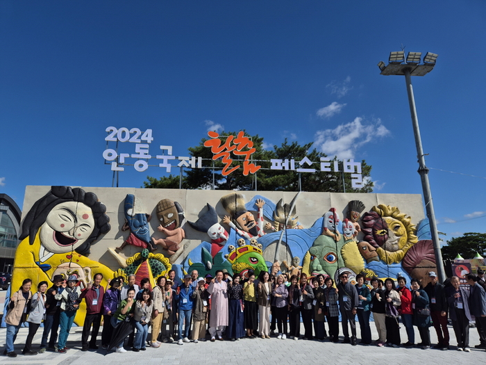 안동시-예천군  가을 축제장 상호방문 통해 교류협력 증진과 신도청 지역 유대 강화