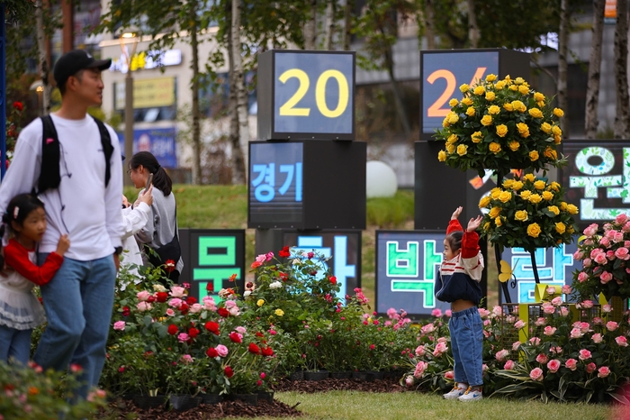 남양주시 3일~6일 '2024년 경기정원문화박람회' 개최