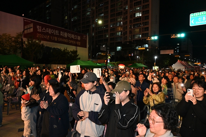 의정부시 2024년 제39회 회룡문화제 개최