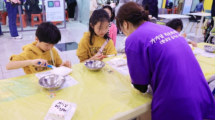 과천문화원 9일 '2024년 제2회 가갸날 라온하제 축제' 개최