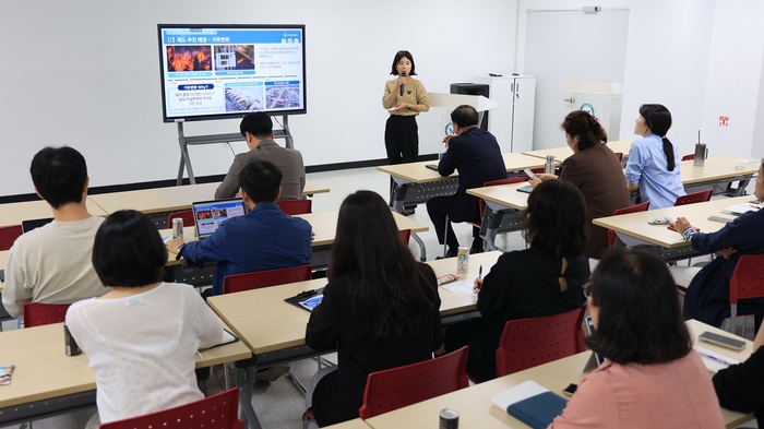 과천시 8일 '온실가스감축인지 예산제도' 교육 실시