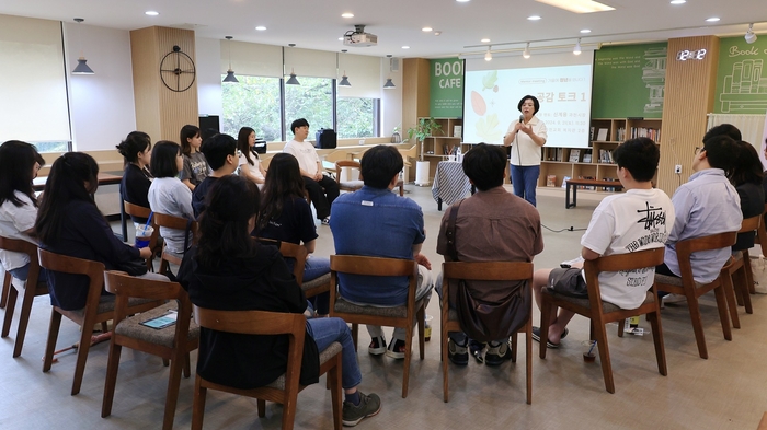 신계용 과천시장 9월8일~10월6일 청년소통 간담회 '과천 사는 이야기마당' 운영