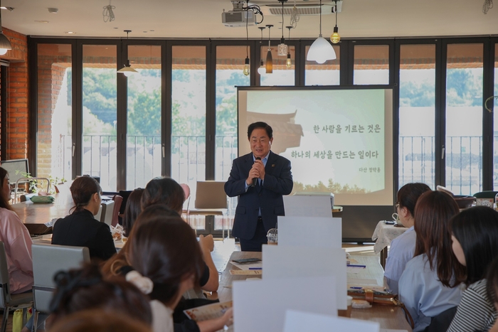 남양주시 10일 평내-호평동 '미래교육공동체 아카데미' 개최