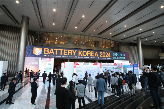 BATTERY KOREA 2024