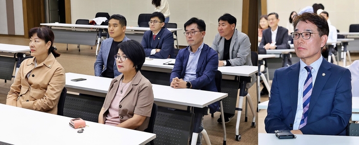 의왕시의회 10일 2024년 폭력예방통합교육 참석