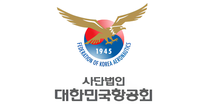 사단법인 대한민국항공회 로고. 사진=대한민국항공회 제공