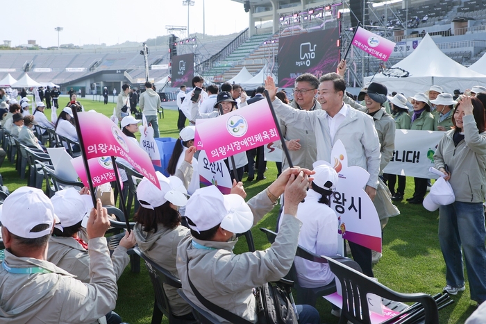 김성제 의왕시장 11일 '제18회 경기도 장애인생활체육대회 2024 성남' 개회식 참석