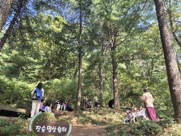 양평군 아토피제로 그린학교 슬로우드테라피 활동