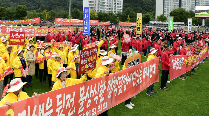 화천댐 물 반도체 산단 공급 반대 결의대회