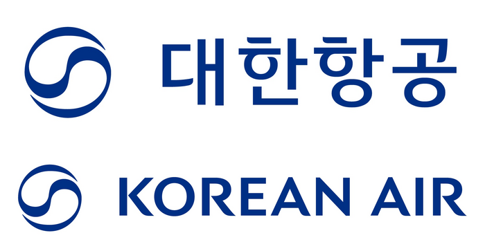 한진그룹 지주회사 한진칼이 2021년 12월 30일 특허청에 출원한 대한항공 상표. 사진=키프리스 캡처