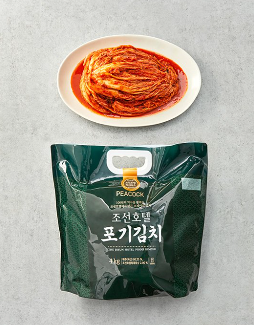 조선호텔