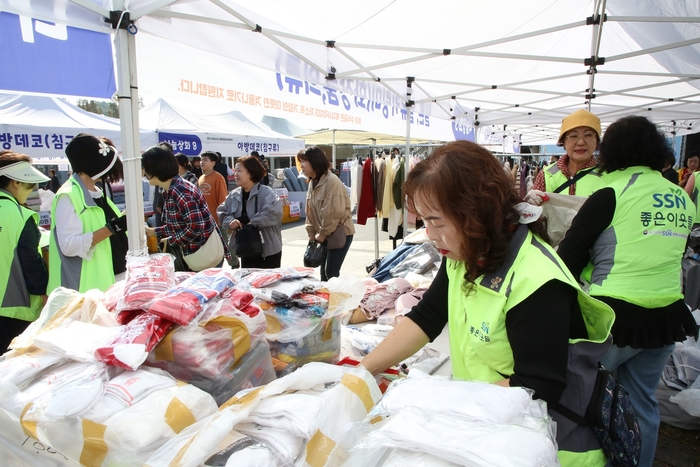 광명시사회복지협의회 12일 '2024년 희망이웃 광명희망나눔축제' 개최