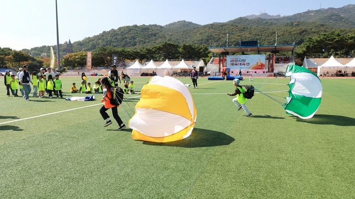 2024과천시민체육대축전- 낙하산달리기