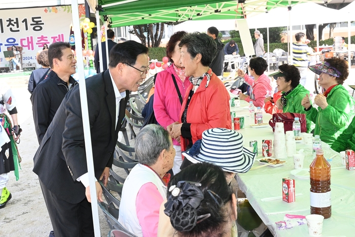 강수현 양주시장 '양주시 한마음 대축제' 참석