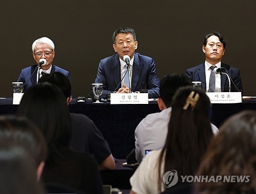 MBK파트너스, 고려아연 공개매수 관련 기자간담회