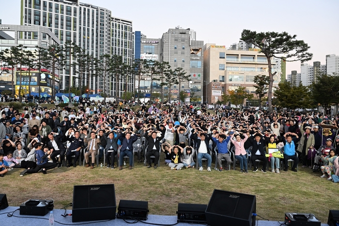 강수현 양주시장 '양주시 한마음 대축제' 참석