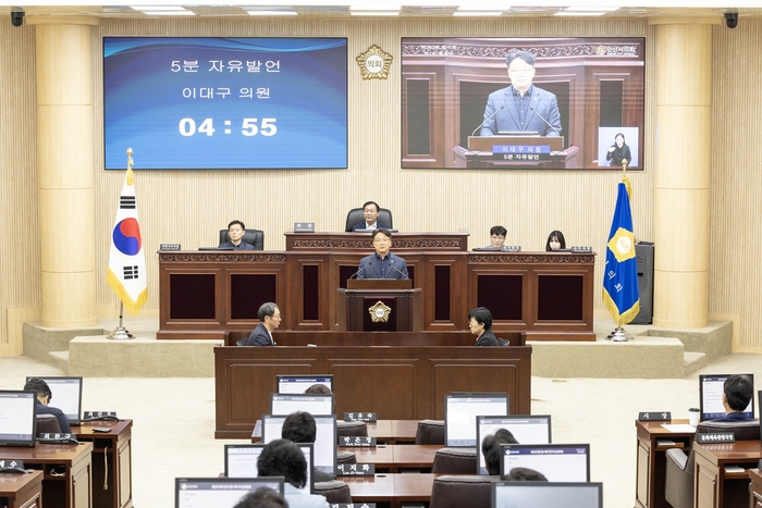 안산시의회 14일 제293회 임시회 제1차 본회의 개회