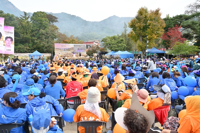 포천시-포천문화관광재단 13일 2024년 제27회 포천산정호수명성산억새꽃축제 개막식 개최