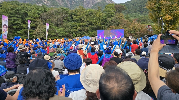 포천시-포천문화관광재단 13일 2024년 제27회 포천산정호수명성산억새꽃축제 개막식 개최