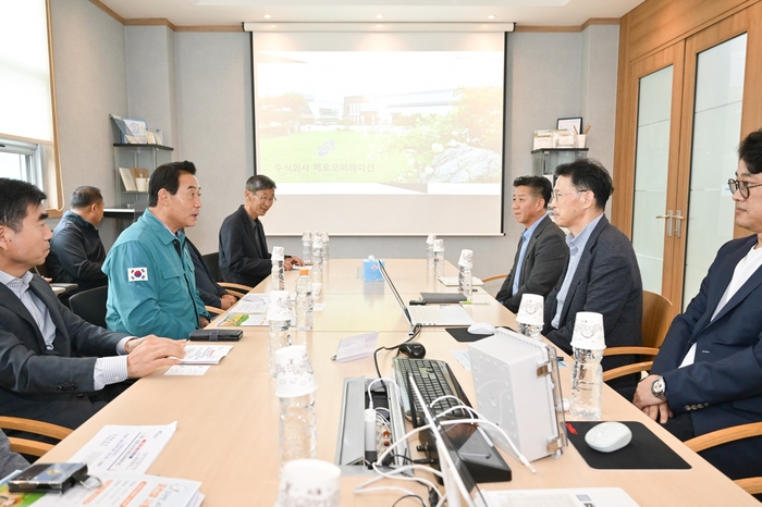 포천시 14일 기업 소통행정 '백(白투)더컴퍼니' 개최