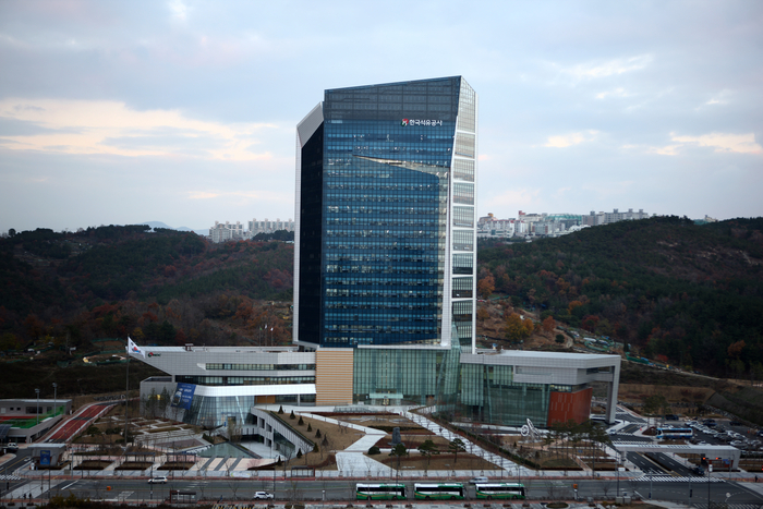 울산 혁신도시에 위치한 한국석유공사 본사.