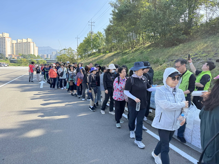 제19회 개운동민 걷기대회