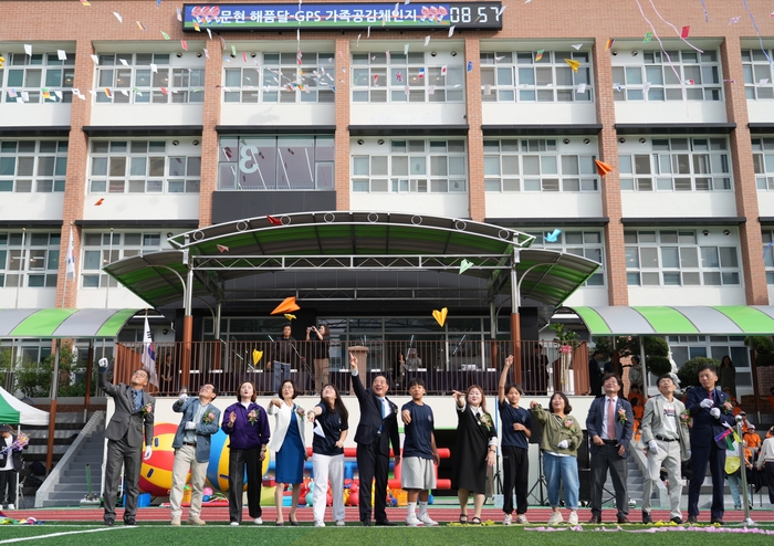 하윤수 부산교육감 “문현초 공간 재구조화로 공교육 선도학교 기반 다져