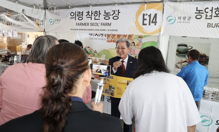 '강제 추행 혐의' 오태완 의령군수 항소심서 벌금 1000만원…군수직 유지