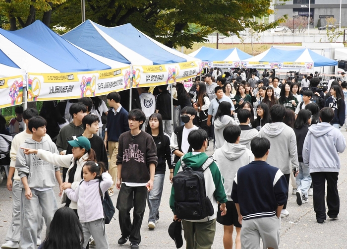 2024년 제9회 시흥시 청소년동아리축제 현장