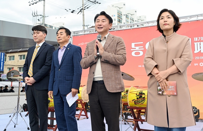 의정부시 19일 2024년 제7회 동오마을축제 '동오마실페스타' 개최