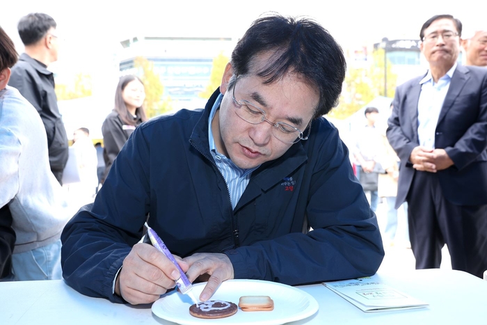 이동환 고양특례시장 19일 제3차 고양시 청소년어울림마당 참석