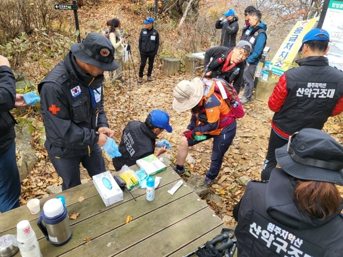 원주치악산 산악구조대