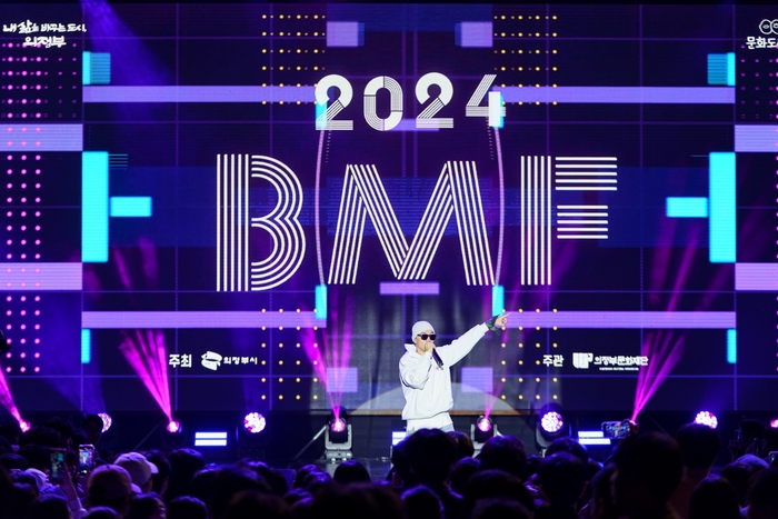 의정부문화재단 18일과 19일 2024년 제6회 의정부힙합페스티벌 BMF 개최