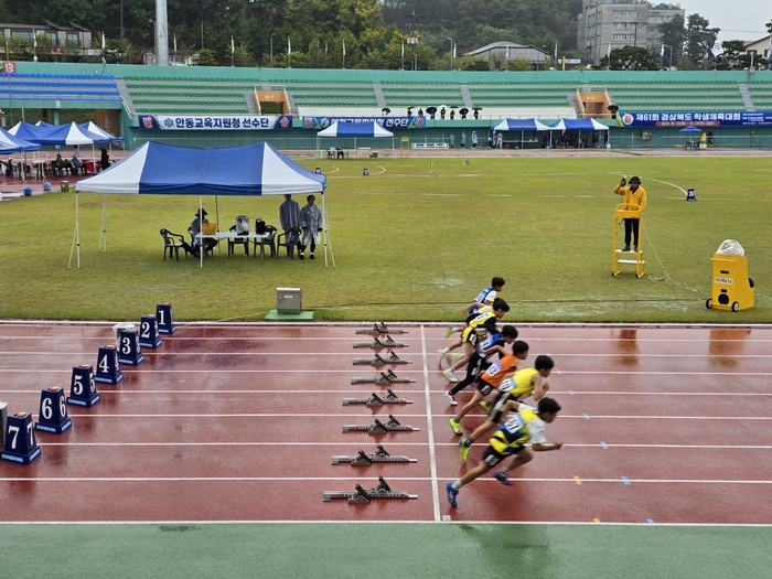 제61회 경상북도학생체육대회 개막, 체육 인재 발굴에 박차