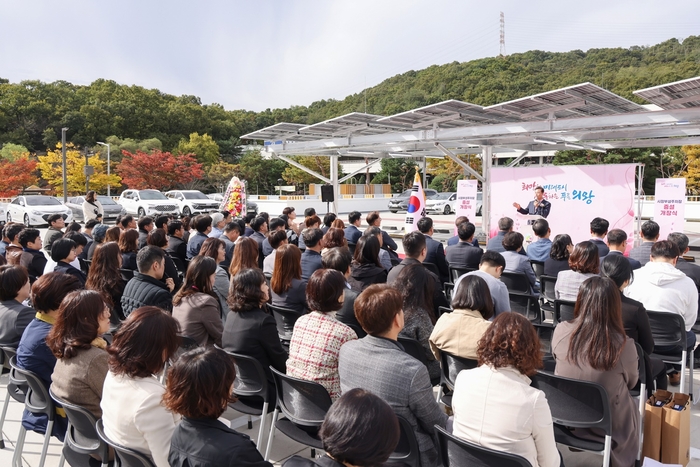 의왕시 21일 '의왕시청 부설주차장 증설 개장식' 개최