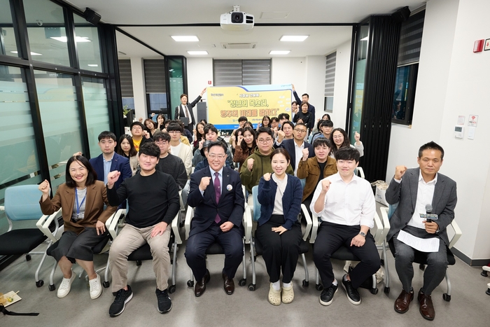 강수현 양주시장 21일 '시장과 함께하는 청년 목소리, 양주시 미래를 말하다' 간담회 개최