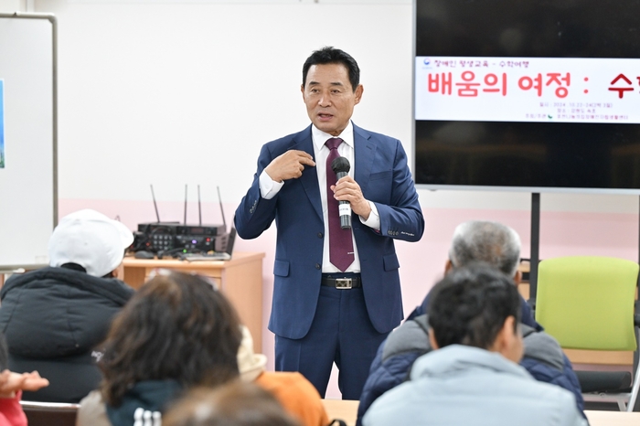 백영현 포천시장 22일 '장애인 야간학교' 속초 체험학습 격려