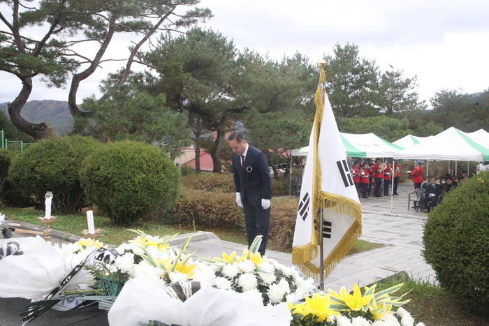 제130주기 동학혁명 추념식