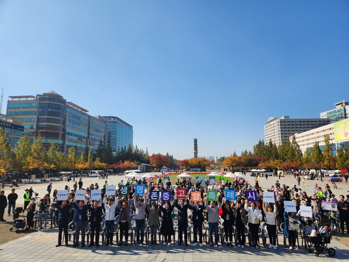 2023년 고양동물교감치유문화제(반려동물문화축제)