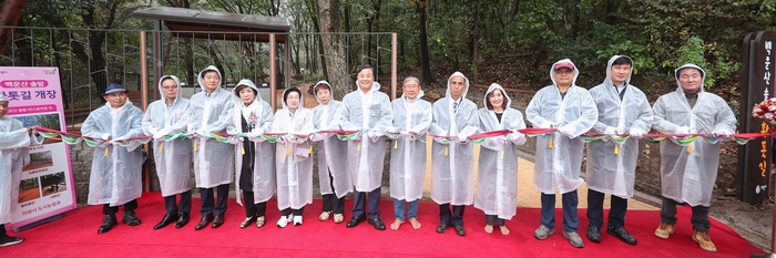 의왕시 22일 백운산 솔밭 황톳길 개장식 개최